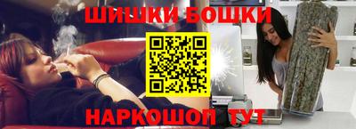 дурь Абинск