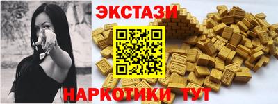 дживик Апшеронск