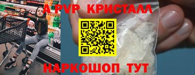 СК Аргун