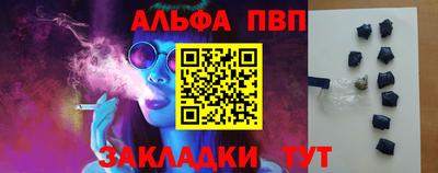 СК Аргун