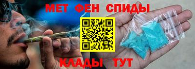 дурь Абинск