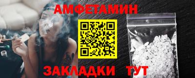 СК Аргун