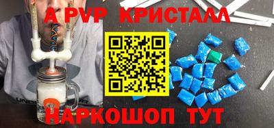 СК Аргун