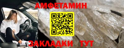 индика Азнакаево