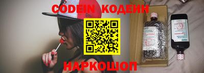 гидропоника Бийск