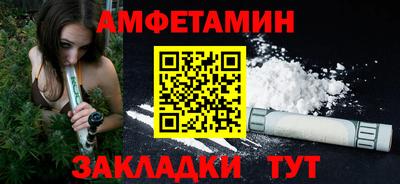 СК Апрелевка