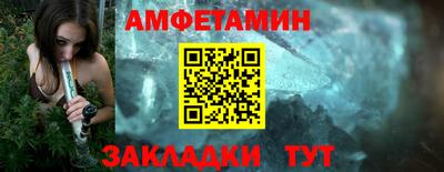 гидропоника Бийск