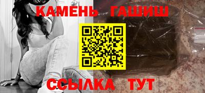 2c-b Балашиха