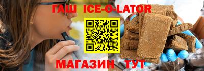 СК Аргун