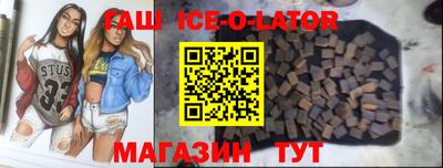 мефедрон мука Балахна