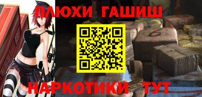 дживик Волжский