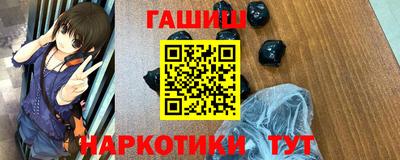 шишки Берёзовский