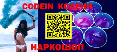 дурь Абинск