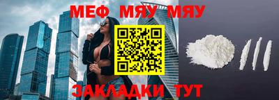 индика Азнакаево
