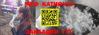 дурь Абинск
