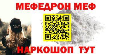 индика Азнакаево
