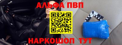 СК Аргун