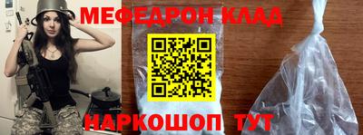 СК Апрелевка