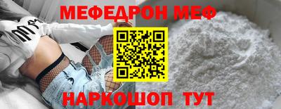 гидропоника Бийск