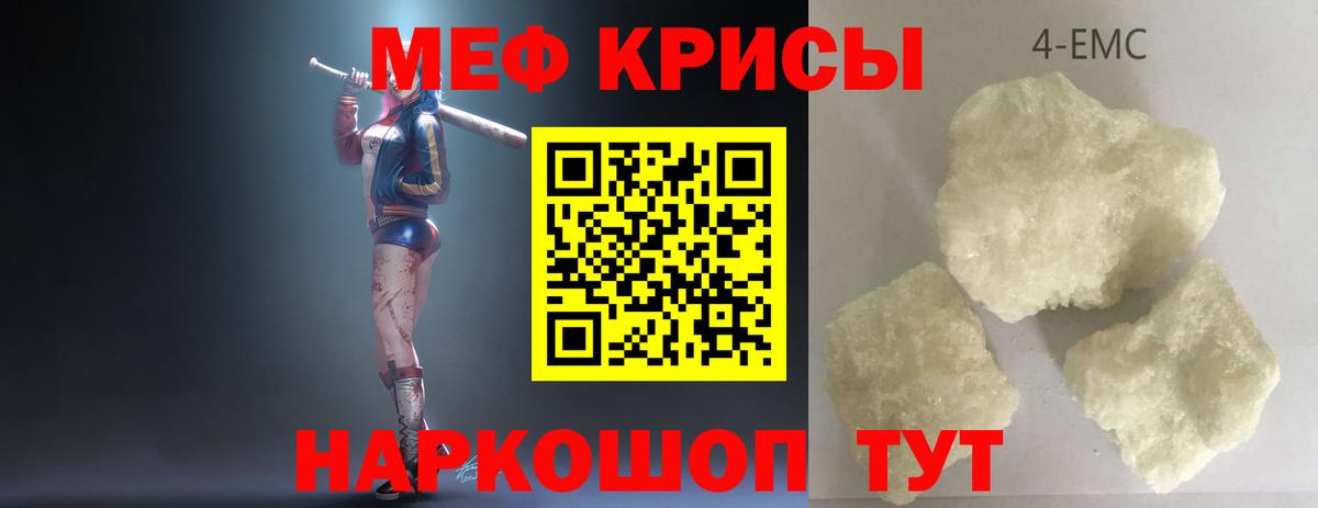 Героин Апшеронск