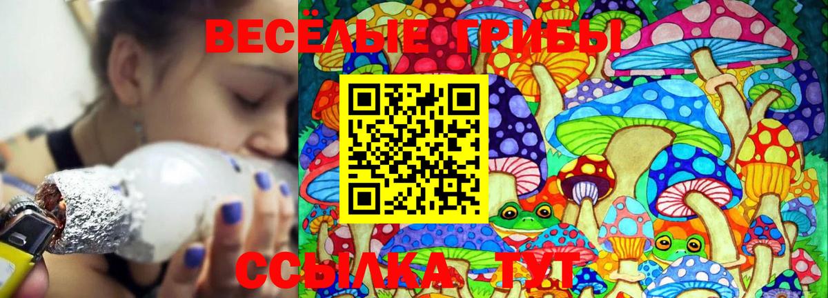 МЕФ  Alpha PVP СОЛЬ   МАРИХУАНА  Вход с VPN  Cocaine  Мефедрон кристаллы  Апшеронск  Гашиш 